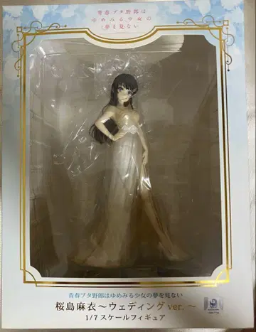 청춘 돼지는 사쿠라지마 마이 웨딩 Ver. 1/7 스케일 피규어