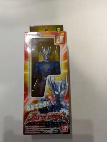 2011 울트라 히어로 시리즈 울트라맨 사가 EX