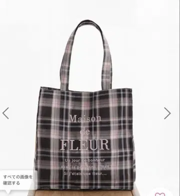 Maison de FLEUR 브랜드 로고 자수 체크 스퀘어 토트