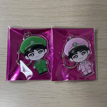 초특급 타쿠야 지역 한정 키링