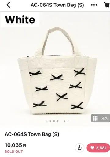 Gypsohila 리본 Town Bag (S)