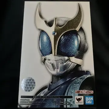 S.H.Figuarts 진골조면 가면라이더 쿠우카 드래곤 폼