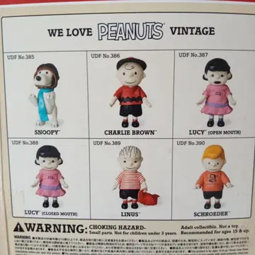 미개봉 새상품 PEANUTS 피규어 세트 스누피 루시 전 6종