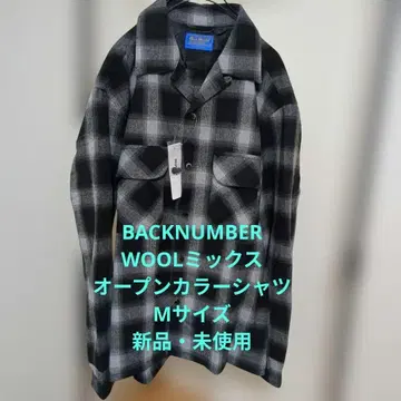 백넘버 보드 셔츠 울 믹스 오픈 카라 셔츠 펜들턴