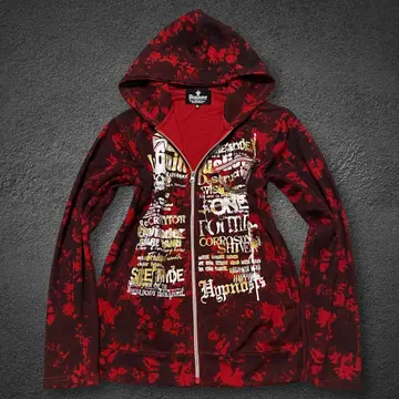 Beaumere skull rame print zip-up hoodie