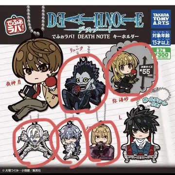 DEATH NOTE 아크릴 키링 6종 세트