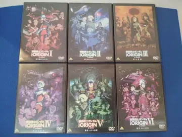 중고 기동전사 건담 THE ORIGIN 오리진 DVD 전권 세트