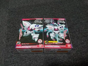 MOBILITY JOINT GUNDAM VOL.10 큐베레이