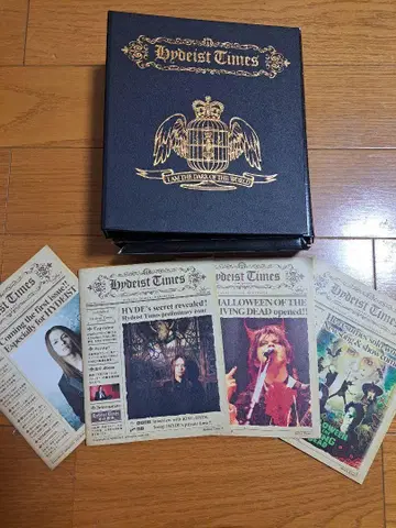 Hydeist Times 컬렉터즈 박스