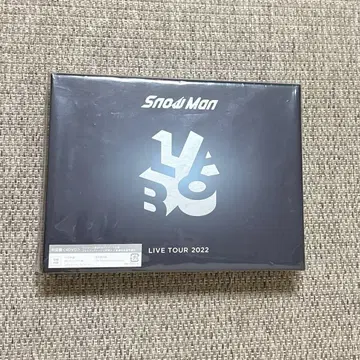 SnowMan LIVETOUR 2022 Labo 초회반