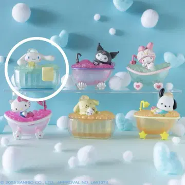두근거림 BOX! 산리오 캐릭터즈 버블 목욕 시간 시나모롤
