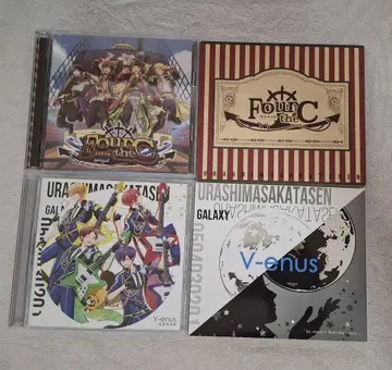 우라시마사카타센 FoundtheC V-enus CD 2장 세트
