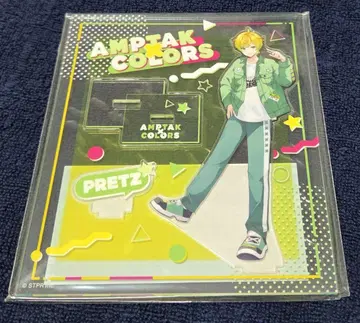 AMPTAK x COLORS 푸릿츠 아크릴 스탠드 무지개
