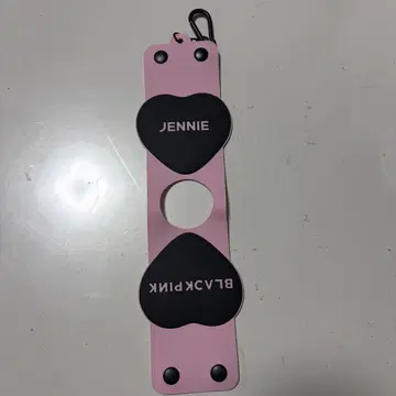 BLACKPINK JENNIE 응원봉 홀더