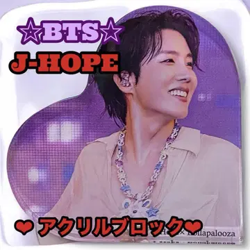 논짱님 요청 모음 3점 J-HOPE 아크릴 블록 하트형
