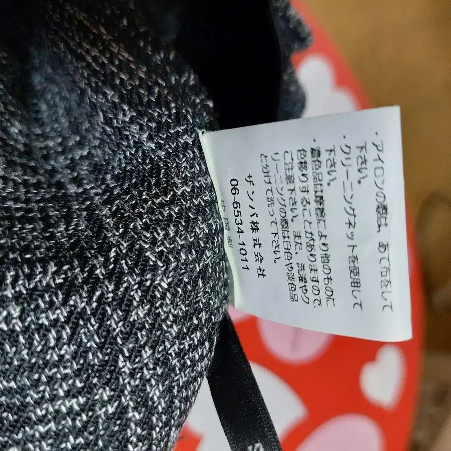 7번째 상품 이미지