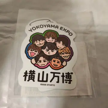 요코야마 만박 굿즈 스티커