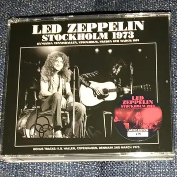 Led Zeppelin 스톡홀름 1973