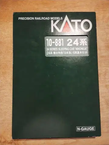 KATO 10-881 24계 침대 특급 일본해 6량 기본 세트