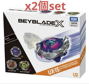 베이블레이드X UX-15 샤크스케일 데크 세트 2개 세트