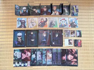 주술회전 캔뱃지 아크릴 키링 기타 굿즈 묶음 판매