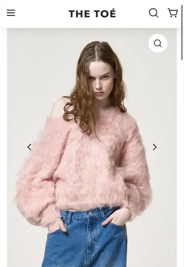 THE TOE PIGALLE SHAGGY VNECK KNIT