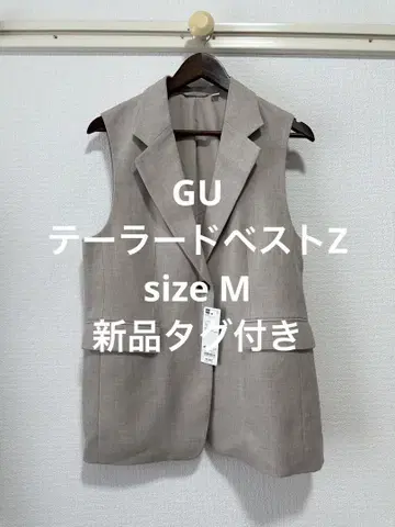 이번 시즌 택 포함 새상품 GU 테일러드 베스트 Z 베이지 M