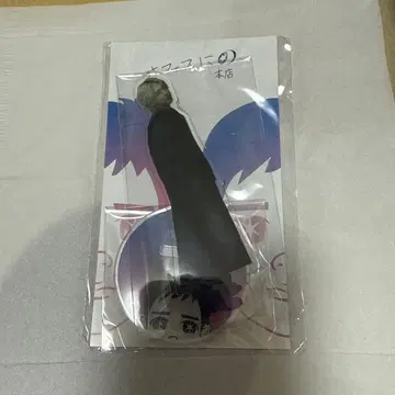 최애의 아이 니노미야 카즈나리 아크릴 스탠드 카미키 히카루