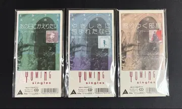 아라이 유미 / 8cm CD / 3장 세트 / 접힘 있음