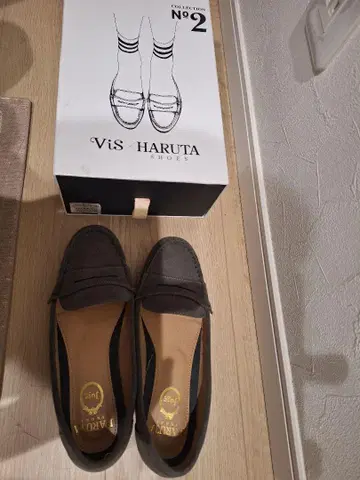 HARUTA ViS 플랫슈즈 로퍼 23cm 23.5cm