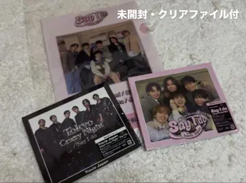 TravisJapan 미개봉 CD 세트 Blu-ray