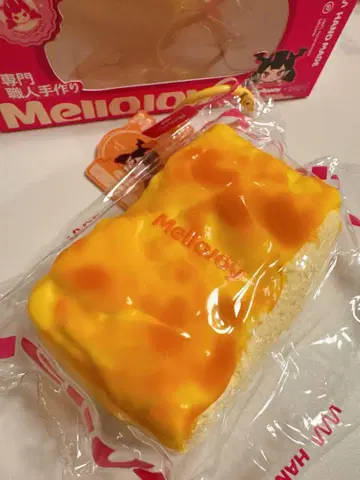 새상품 mellojoy 치즈 커스터드
