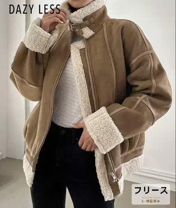 SHIEN 자켓