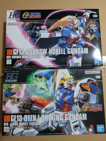 HG 노벨 건담 & 샤이닝 건담 세트