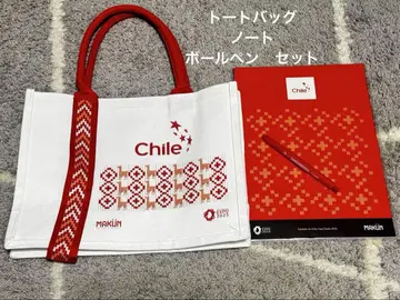 오사카 간사이 만박 2025 칠레관 칠레 파빌리온 토트백, 노트, 볼펜