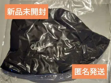 초학생 로고 버킷햇 미개봉 새상품
