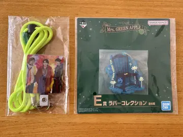 Mrs. GREEN APPLE 러버 키링 & 스마트폰 숄더