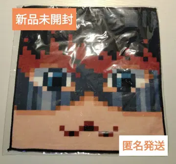 초학생 도트 밴딩 타월 미개봉 새상품