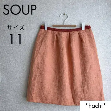 SOUP 미디 스커트 11 코랄 핑크 오렌지 레오파드 무늬 타이트 스커트