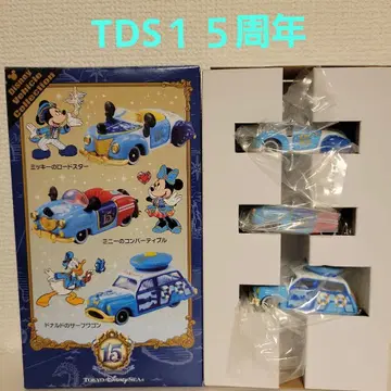 [디즈니] 도쿄디즈니씨 15주년 토미카