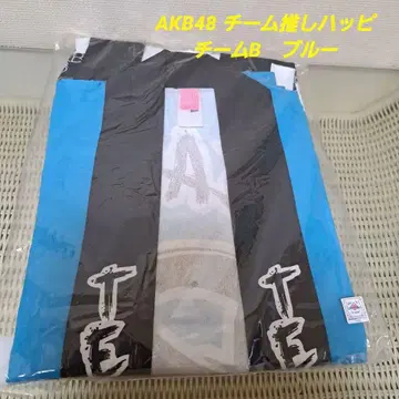 AKB48 팀 최애 하피