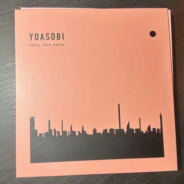 YOASOBI MOBILE INTO MUSIC CD