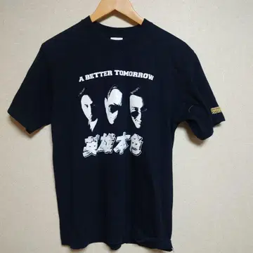 하드코어 초콜릿 코어 초코 남자들의 노래 영웅본색 M