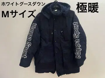 레어! Kappa 카파 울트라 웜 화이트 구스 다운 자켓 M 사이즈