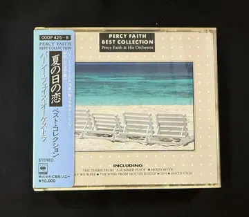 퍼시 페이스 오케스트라 / 여름날의 사랑 베스트 컬렉션 / 4CD