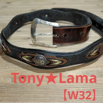 웨스턴 벨트 [ 토니 라마 ] W32
