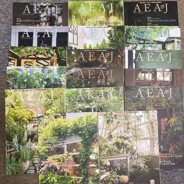 AEAJ 기관지 No. 91~107