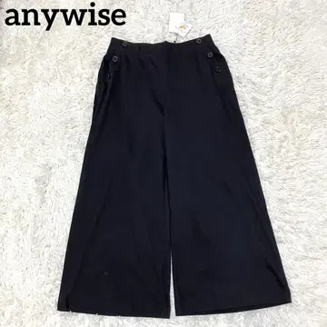 에니와이즈  마린 세미 와이드 팬츠 QVC 블랙 LL 블랙