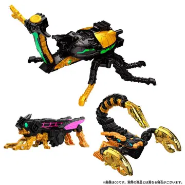 킹오거 DX 슈고트 세트