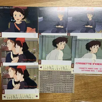 마녀 배달부 키키 카세트 인덱스 카드 세트 7매